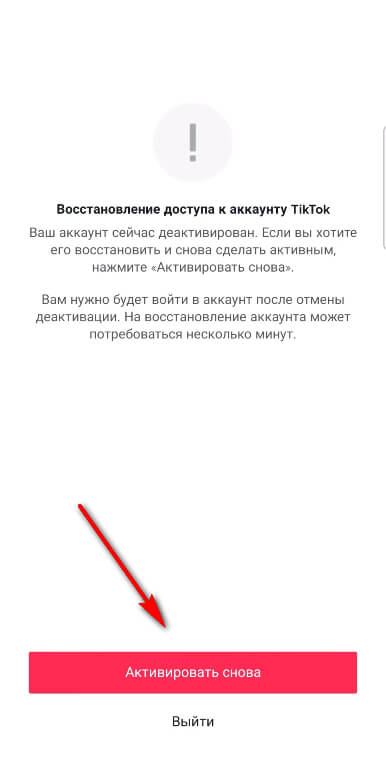 Кракен маркетплейс